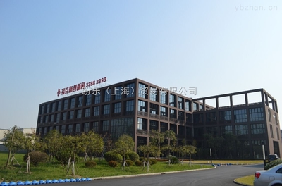 宋家港路久茂集團(tuán)（上海公司）綜合評析
